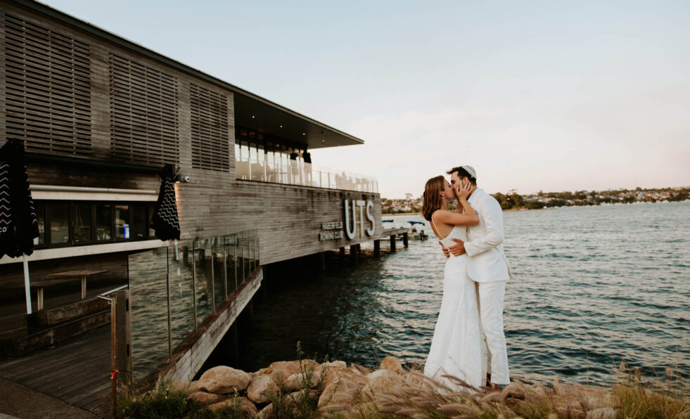 Functions Haberfield Rowers Club and Restaurant